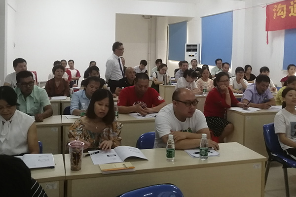 廣西溝通協(xié)調(diào)技巧培訓課程
