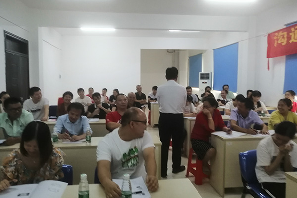 廣西溝通協(xié)調(diào)技巧培訓課程