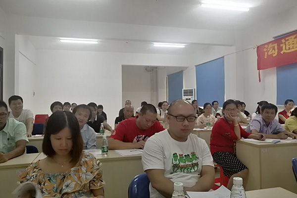 廣西溝通協(xié)調(diào)技巧培訓課程