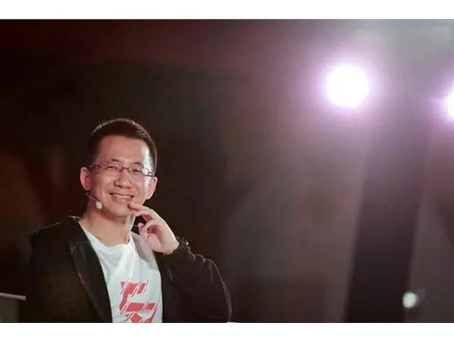 張一鳴：10年面試2000人，我發(fā)現(xiàn)混的好的人，全都有同一個(gè)特質(zhì)