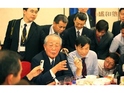 稻盛和夫：每個員工都可以是老板！