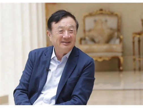 任正非：人才不是核心競爭力，它才是！