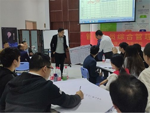 現(xiàn)場管理層，具備這